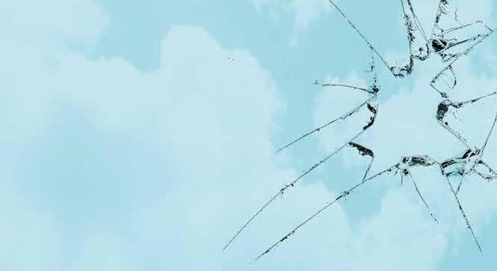 CHARGE MENTALE + CARE = PLAFOND DE VERRE ?